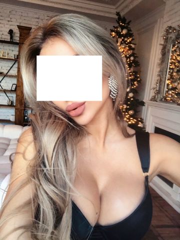 Алина Ты Нужен Мне